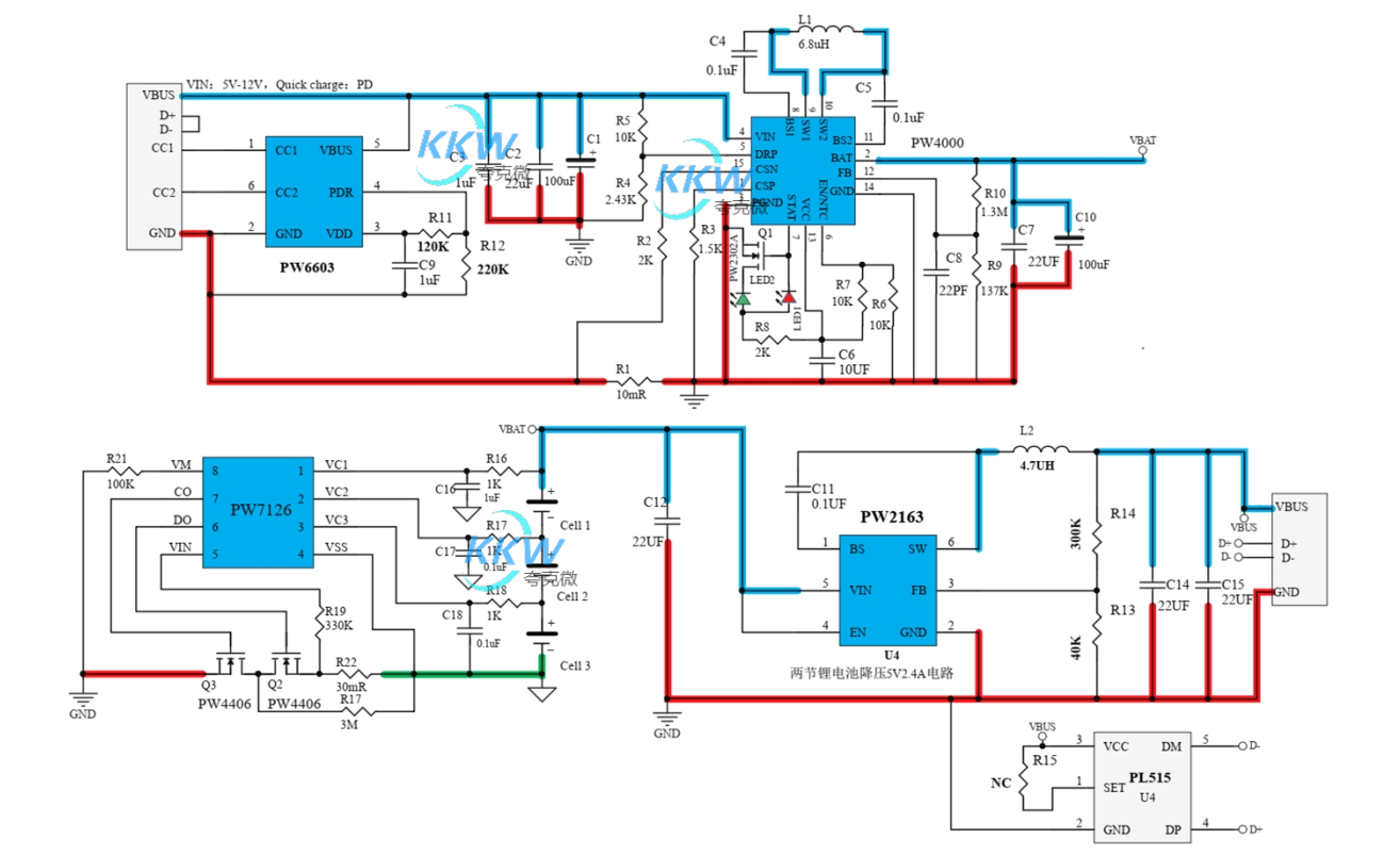 5V-12V2A 快充 PD 给三节锂电池充电和放电 5V2.4A 和保护板方案 123号