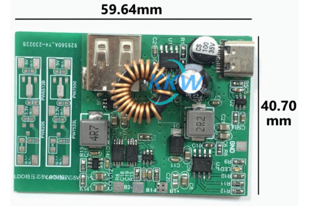两节串联锂电池充放电板,5V2A 输出,输入 PD 快充 5V-20V  103号