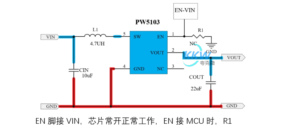 1-两节干电池升压 3.3V 电路板 PW5103 芯片， EN 真关断 130号