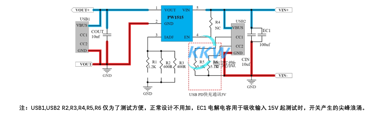 耐压 32V， 5V 输入限流和过压保护芯片模板 PW1515， 0.5A-1.5A 154号