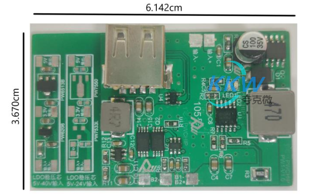 f_d3cb4bb346bee7fcbbf9fc7de066fe9f.png 105号 两节串联锂电池充放电板 输入12V-24V 充电