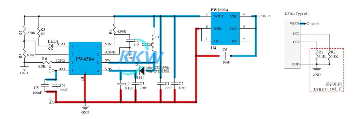 PW4584， 5V2.4A 输入,两节串联锂电池升压充电管理板， 6.1V 过压关闭保护 133号