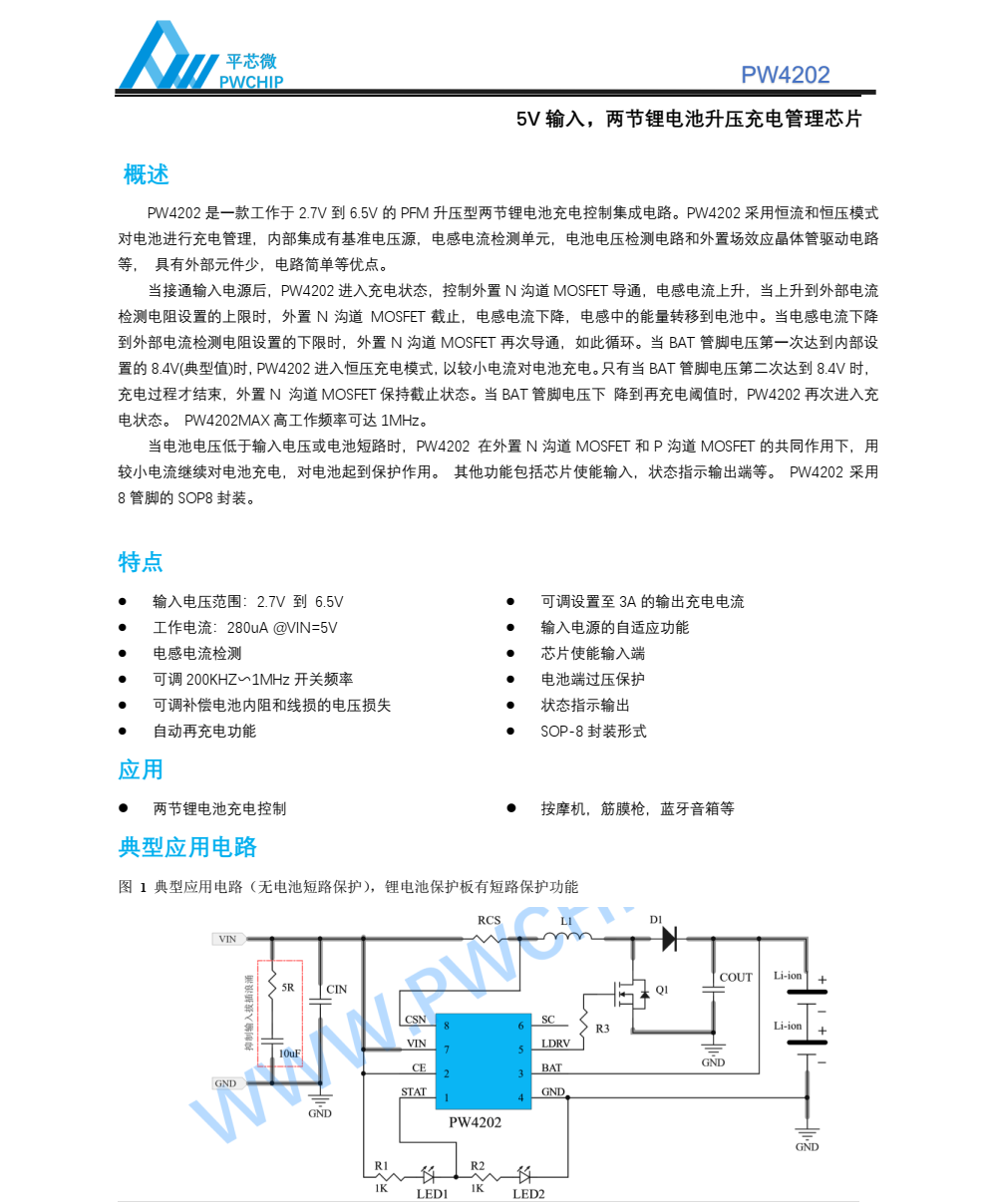 f_68535085849f346ec943b8a0787ee497.png