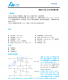 f_1a9fb93c96b6715f39ad45d055ad8a32.png