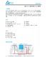 f_3b663eebee2c219e52a6e94856198bc4.png