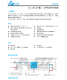 f_3bdb1d7c68064005ac5ac21989e48a99.png