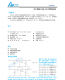 f_47e83c95679e639c842d97413685b357.png
