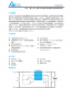 f_490d343f8e1ba74833fc8e55d7acd7bd.png
