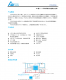 f_5cc43b47a8d252468c0468f49c0412b1.png