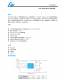 f_5e9da056f97c07918873a1a6b2b2dc84.png