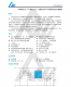 f_63a3a4ddab9688acf18f6bf5bc04e414.png
