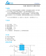 f_80edf8cb958abb7fc4f2d89469100074.png