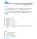 f_85157820ec304fe5656ea57d033fdc1e.png