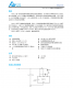 f_bbd7cbc5f02ea1e2a7861a3b7b2b5c52.png