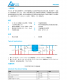 f_bf378da2f3f70e19fb6ce16fbb35b915.png