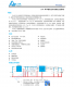 f_c703eac8a7ea500df27ebac34d4d46d0.png