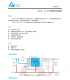 f_ec206b50ba787075d950b58bd12e2925.png