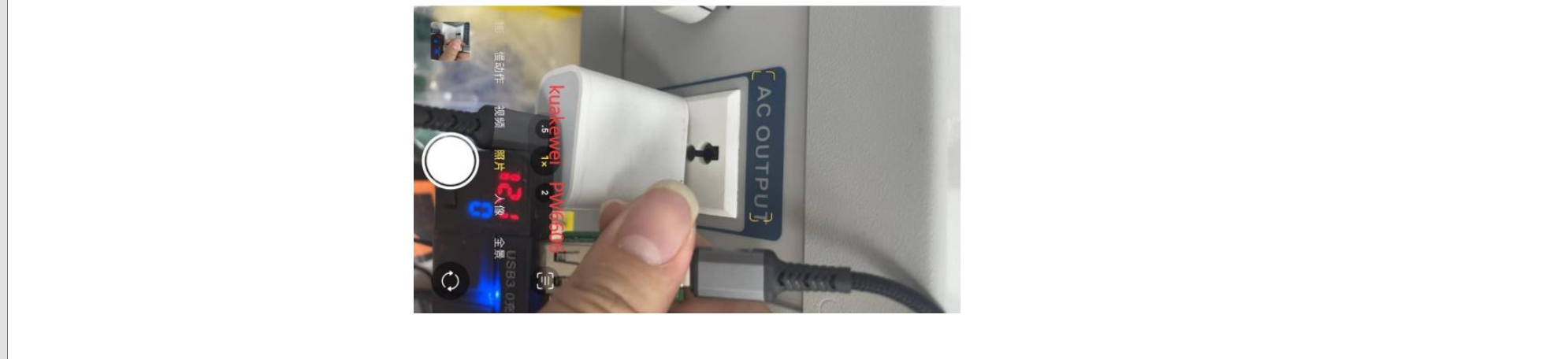 f_71796210fb8e3fb48f787016c164f25d.png PD诱骗芯片,快充电压诱骗芯片,支持PD和QC,AFC,取电压5,9V,12,20V