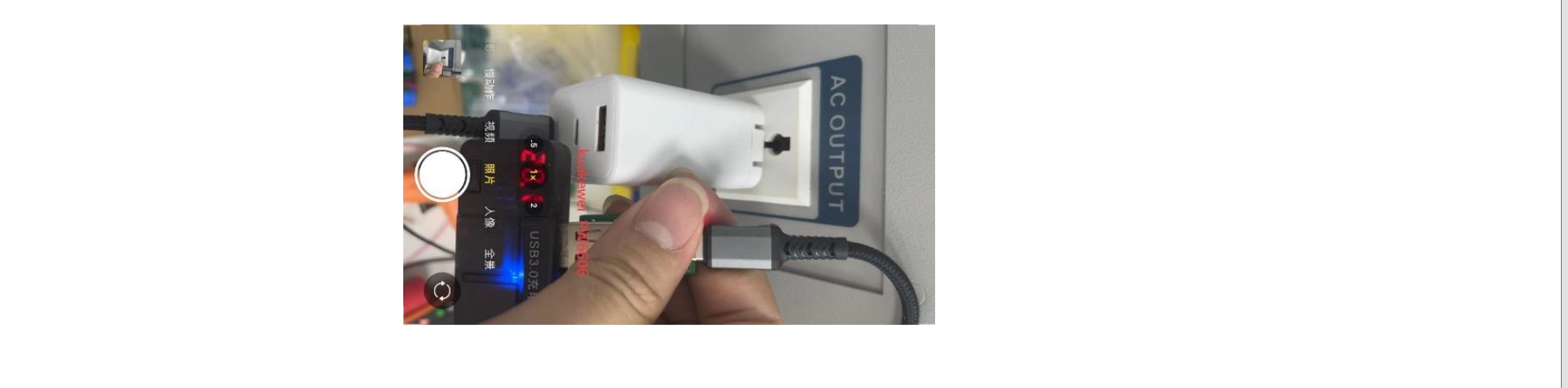 f_cae3abaccdaf7986020715bda56dfbcc.png PD诱骗芯片,快充电压诱骗芯片,支持PD和QC,AFC,取电压5,9V,12,20V