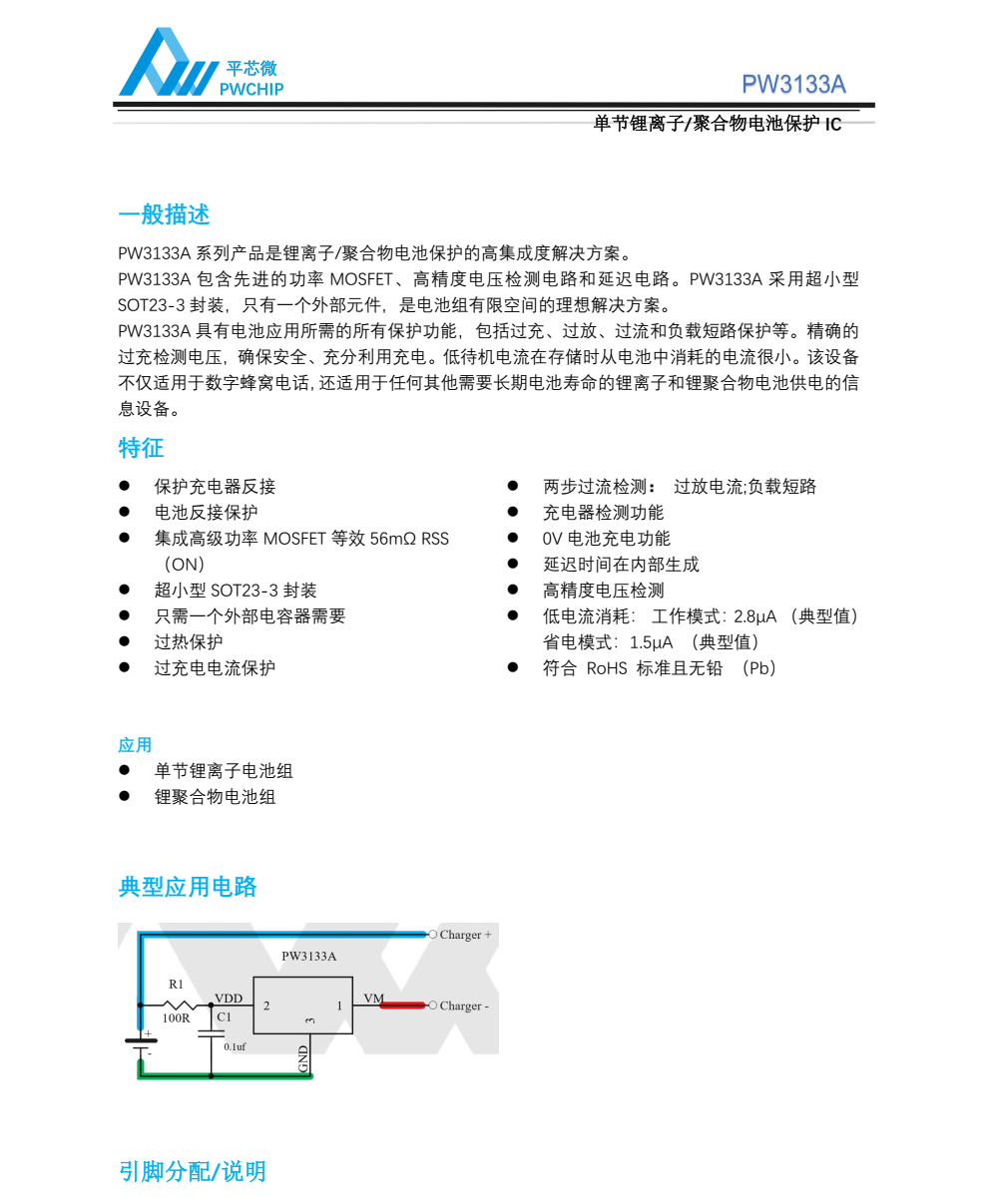 f_34259d46d900fbe8f71daf1a7c942646.png