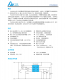 f_1a9dc267eaec77295618c62dcefa8464.png