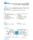 f_2027f5a36a385a7fe9cdc09a92a25e6a.png