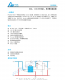 f_bcdbde9770cd8b5916327462325885a5.png