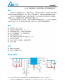 f_da84657ac596f7e48e731e9ac3b34535.png