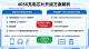 f_505dd0b73d8d46ecf92cbcba17bf234b.png