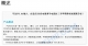 f_ffefb489837a2306b7026fe9963eb06a.jpeg