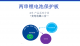 f_49b99a1c9017ac264d7b35b73b2a1dcb.png