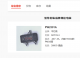 f_0067ac7dbd9ebfd09e21ecba20e36b8e.png