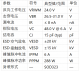 图片25