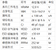 图片17
