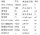 图片19