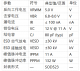 图片7