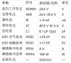 图片21
