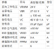 图片23